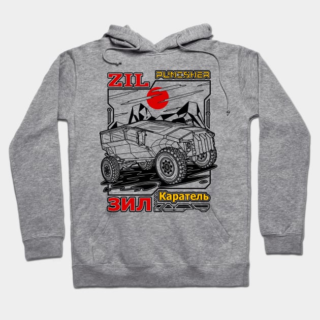 Armored Vehicle Zil Karatel Hoodie by Guyvit